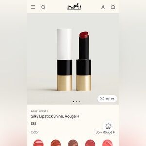 Rouge Hermès Silky Lipstick Shine